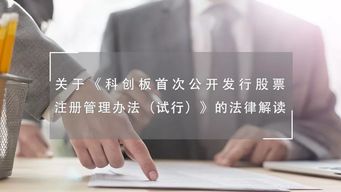 德恒律师事务所 德恒上海律师事务所